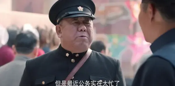 老酒馆第44集剧照