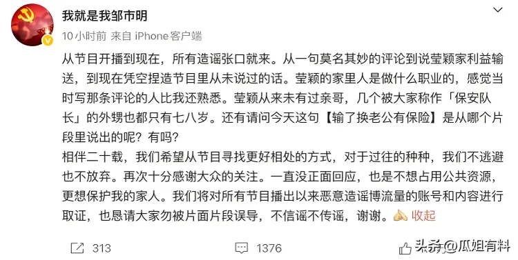 文章配图-7