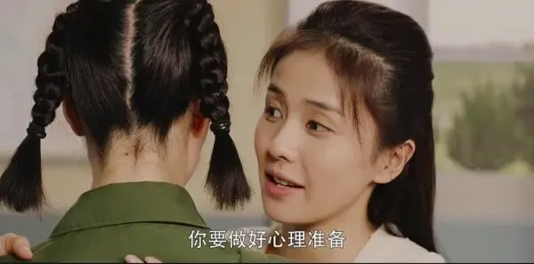 王牌部队第13集剧照