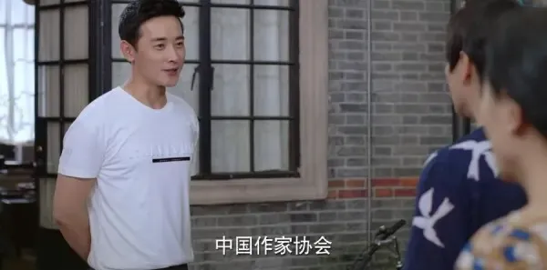 为了你我愿意热爱整个世界第38集剧照