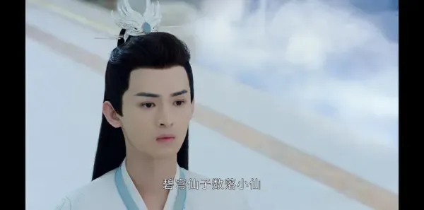 星落凝成糖第6集剧照