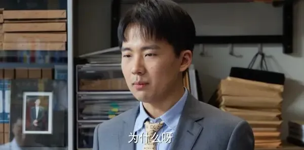 平凡之路第5集剧照