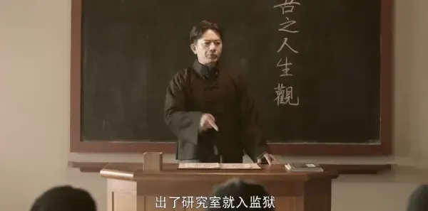 鲲鹏击浪第20集剧照