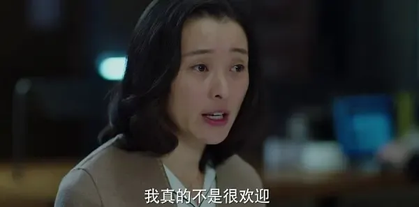 我的前半生第36集剧照