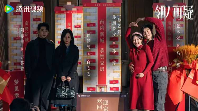 文章配图-4