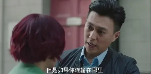 我的前半生第7集剧照