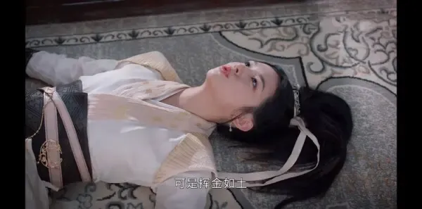 护心第12集剧照