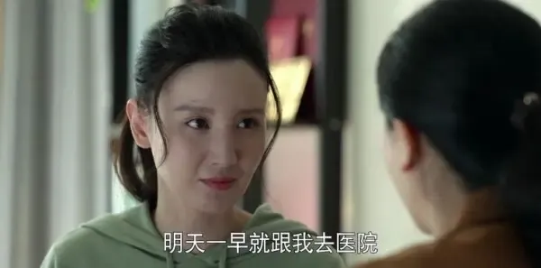 和平之舟第6集剧照