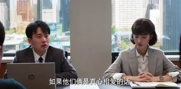 平凡之路第36集剧照