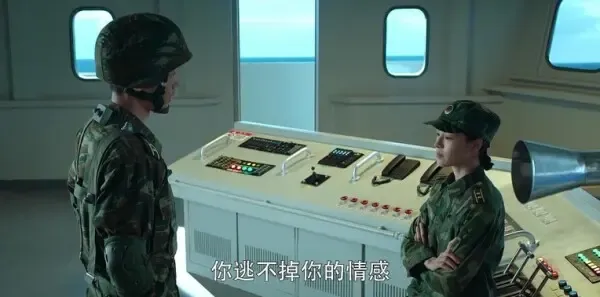 王牌部队第38集剧照