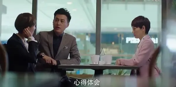 我的前半生第11集剧照