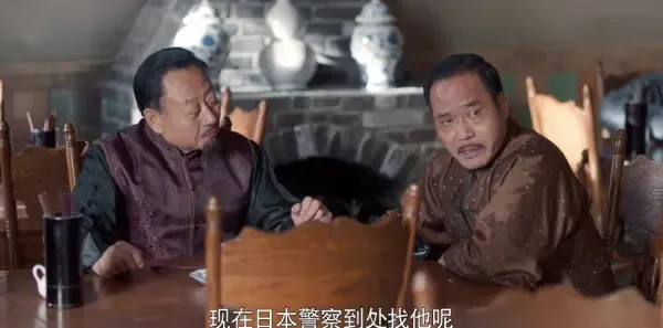 老酒馆第36集剧照