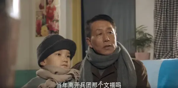 当祖国需要我们的时候第23集剧照