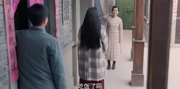 老酒馆第35集剧照
