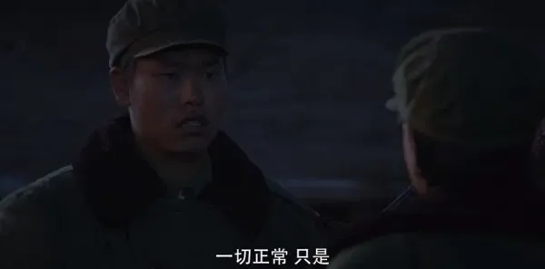 父亲的草原母亲的河第17集剧照