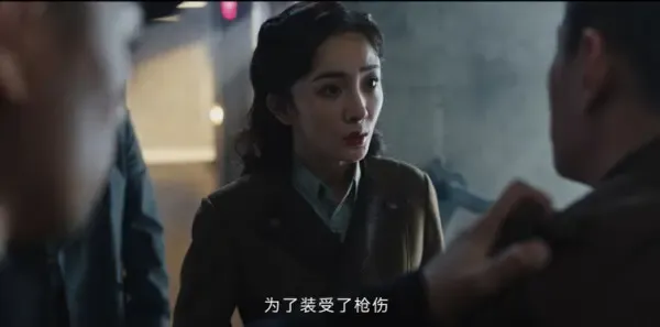 哈尔滨一九四四 第1集：关雪与救命恩人重逢剧照