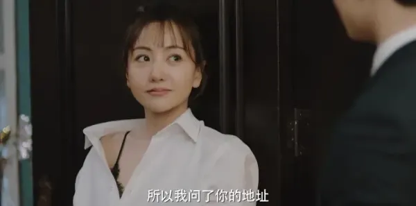 沙海第12集剧照