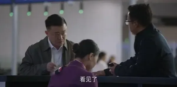 大博弈第9集剧照