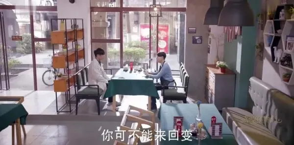 亲爱的她们第18集剧照
