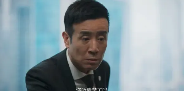城中之城第5集剧照