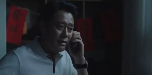 烟火人家第11集剧照