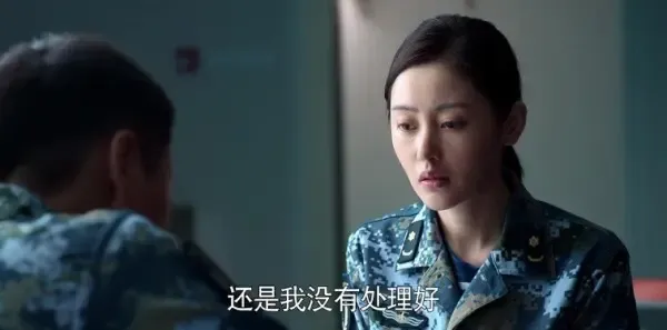 和平之舟第3集剧照