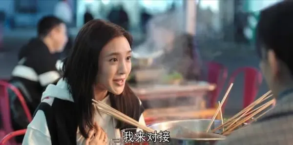 熟年第18集剧照