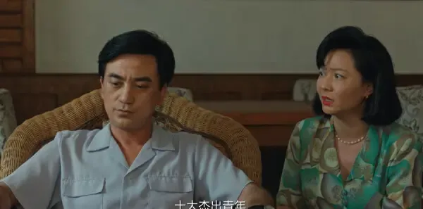 乘风踏浪第29集剧照