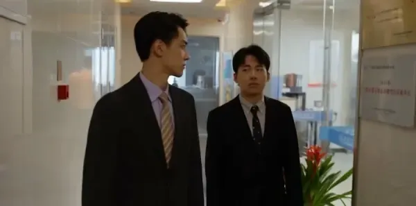 平凡之路第19集剧照