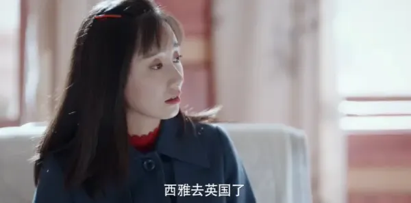 淬火丹心第22集剧照