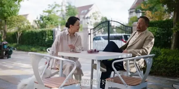 欢乐颂4 第32集：戴维劝说父亲被威胁剧照