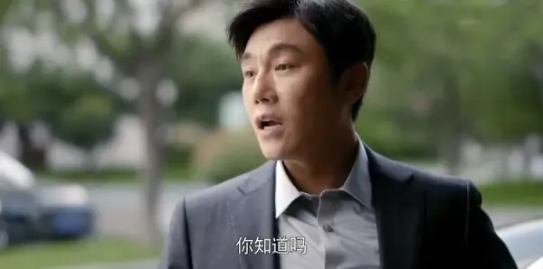 大博弈第29集剧照