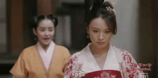 知否知否应是绿肥红瘦第11集剧照