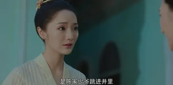小娘惹第24集剧照