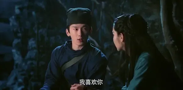三生三世十里桃花第45集剧照