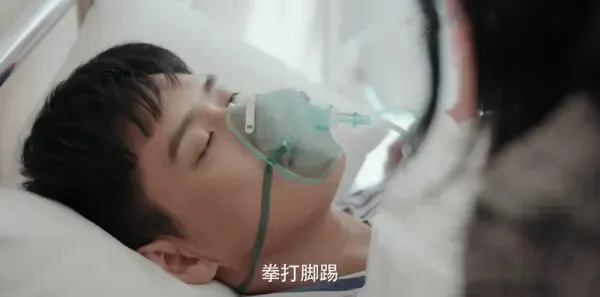淬火丹心第4集剧照