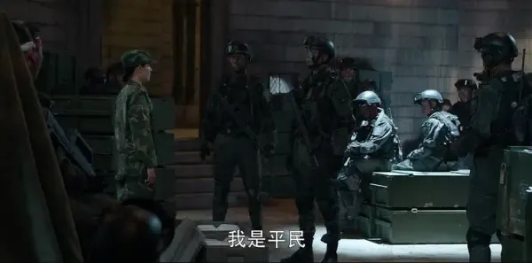 王牌部队第39集剧照