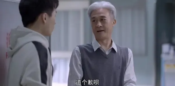 谢谢你医生第11集剧照