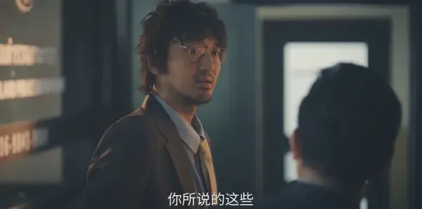 她的生存之道第2集剧照