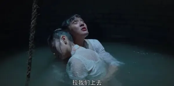 小娘惹第20集剧照