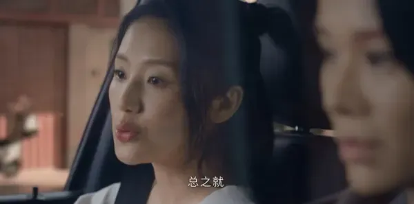 绝命法官第10集剧照