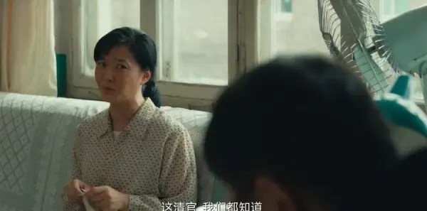 乘风踏浪第2集剧照