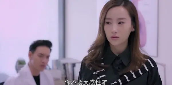 漂洋过海来看你第10集剧照