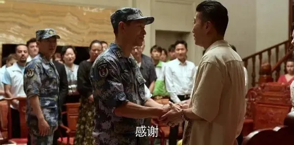和平之舟第5集剧照