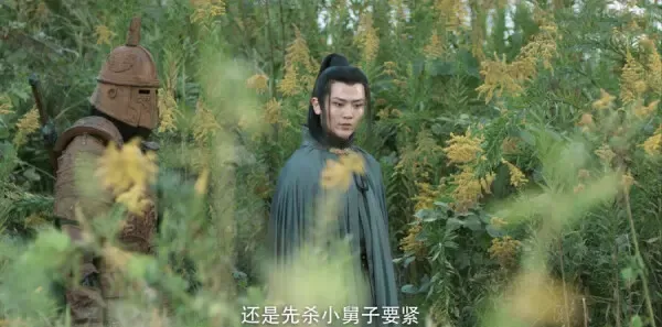 雪中悍刀行第29集剧照
