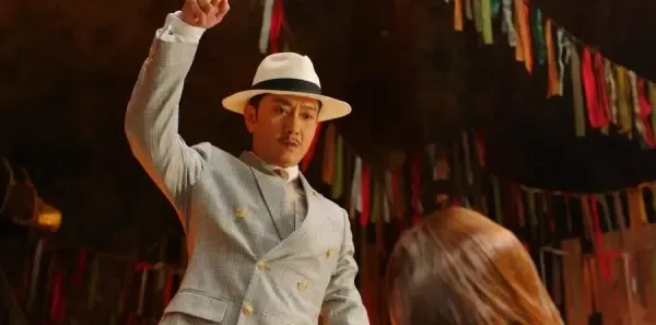 重启之极海听雷第13集剧照