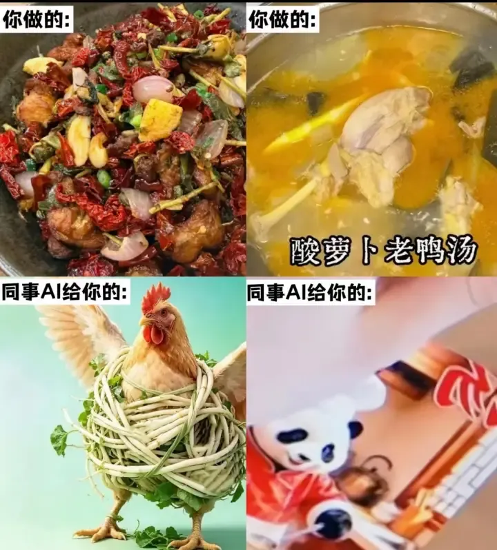 文章配图-3