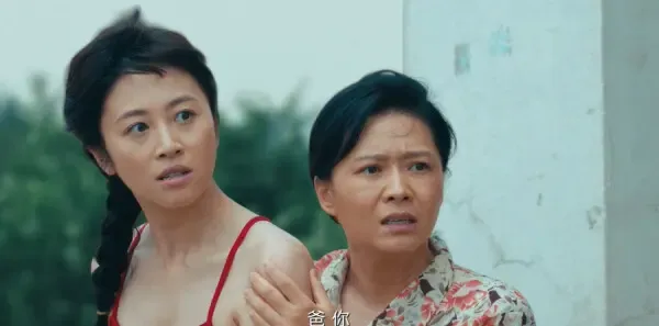 乘风踏浪第9集剧照