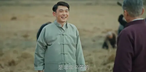 江海潮生第28集剧照