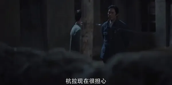 父亲的草原母亲的河第20集剧照